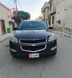 شيفروليه ترافرس